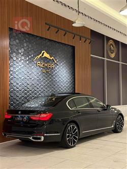 بي ام دبليو الفئة 7